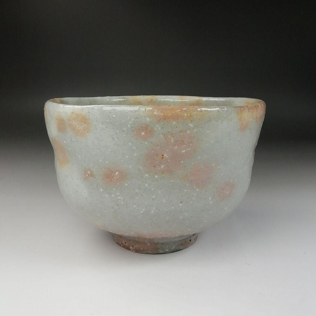 Ｔ３２２　茶碗　『萩茶碗』『天鵬山 造』　共箱　抹茶碗　茶道具