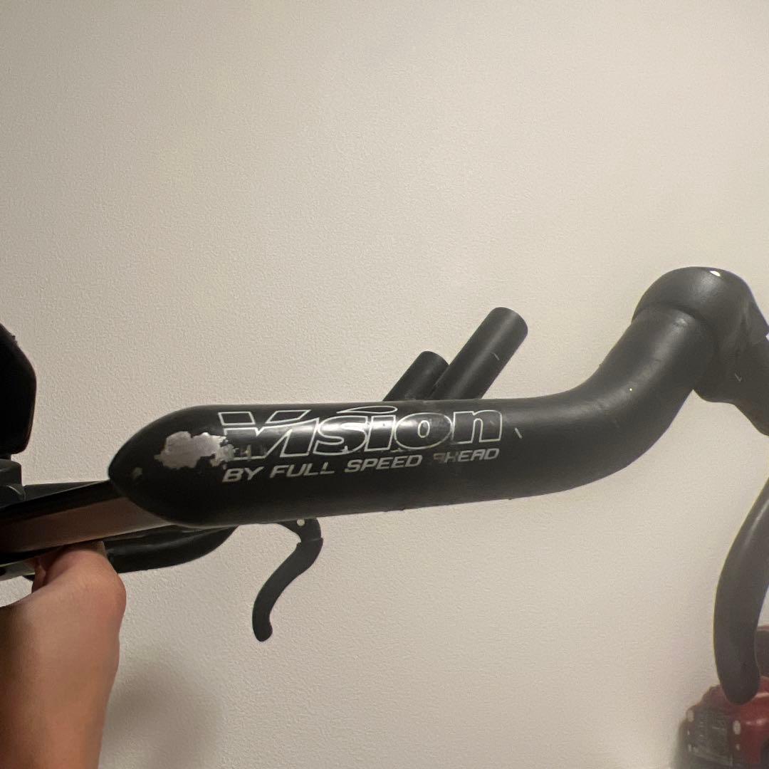 パーツ Vision TRIMAX PLUS