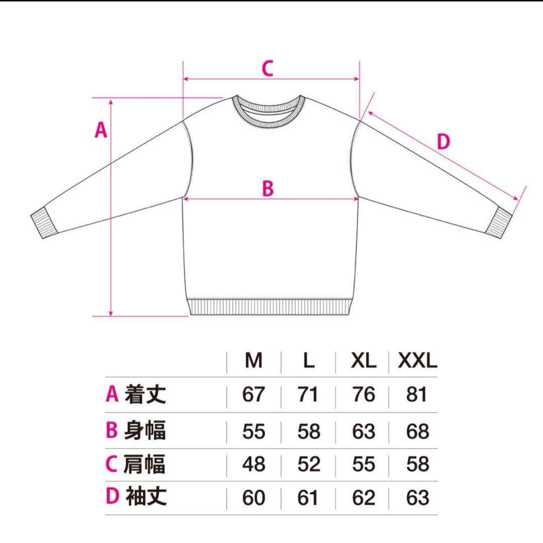 Novel Core A GREAT FOOL スウェット XXL
