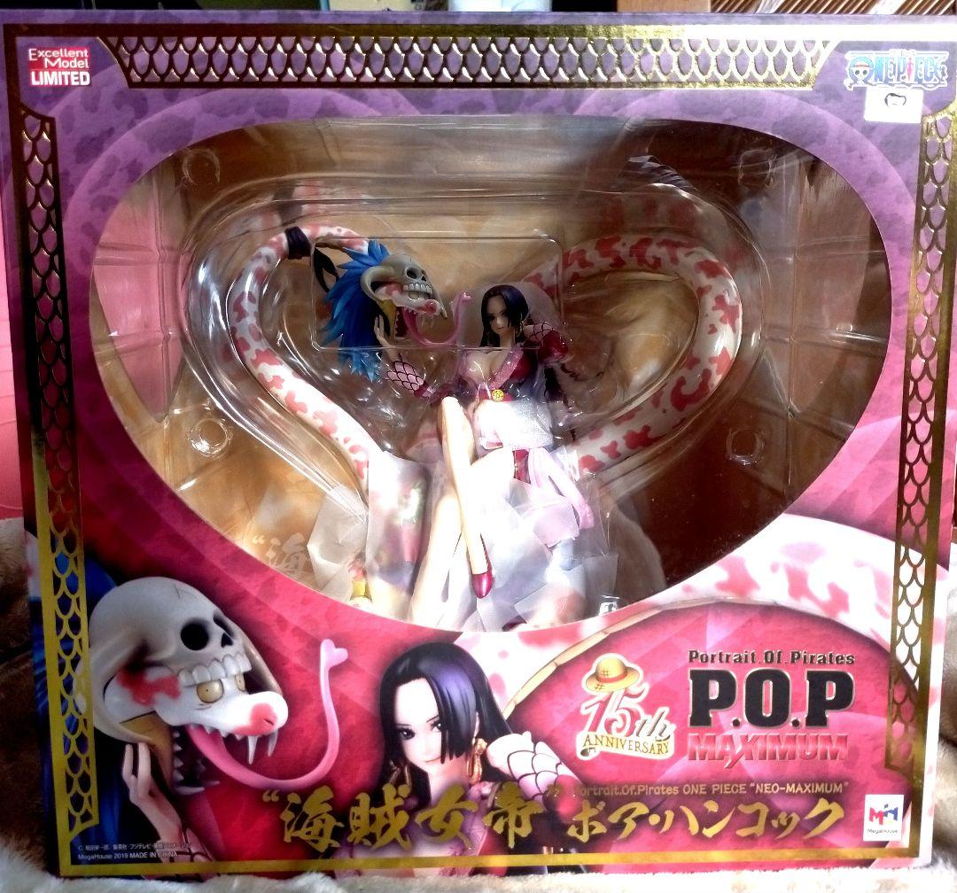 【未使用・未開封】POP MAXIMUM ボア・ハンコック　海外正規品