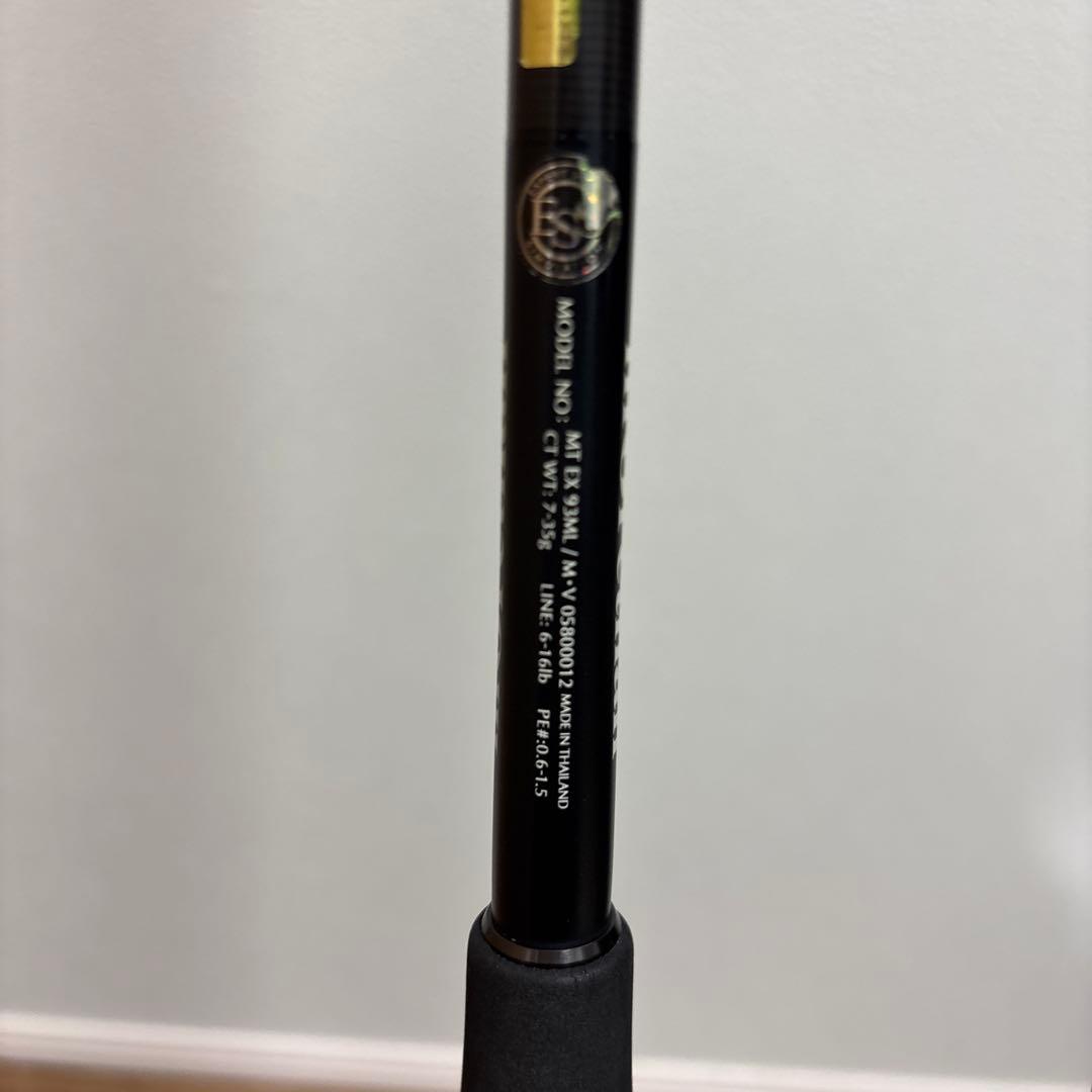 モアザン　ダイワ