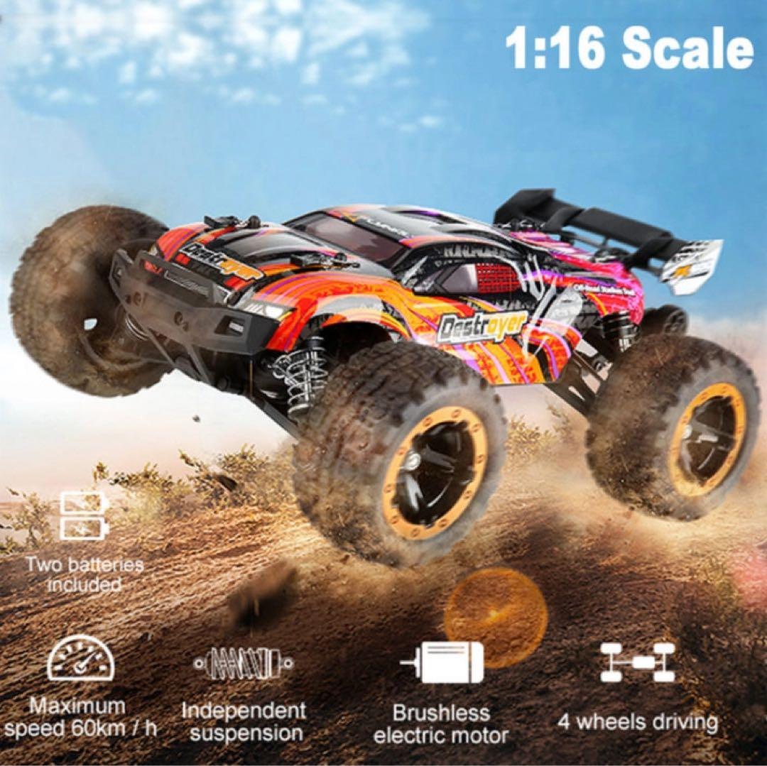 HBX (flyhal) fc600 ブラシレス 激レア希少 かなり速くパワフル