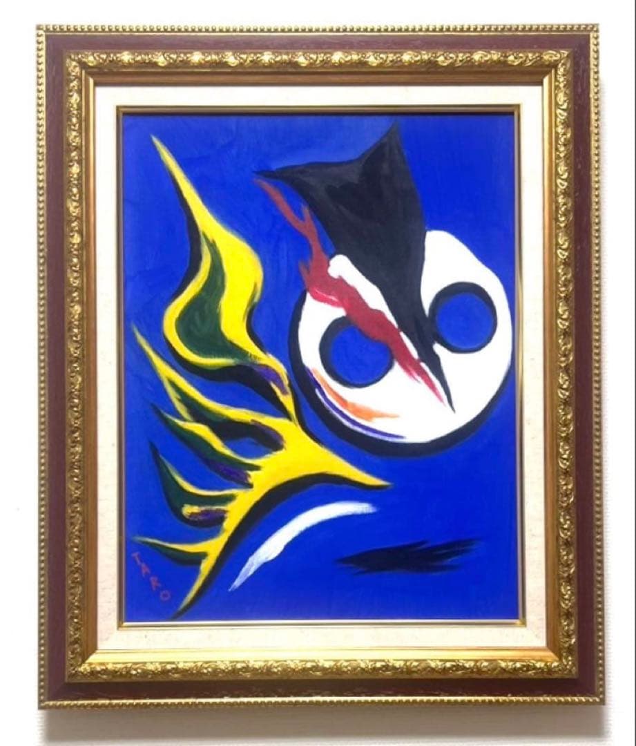 【F6号】岡本太郎（海辺の肖像）手描き/表裏サイン有り/油彩/絵画/裏シール有り