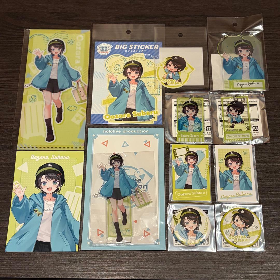 大空スバル　東京駅 梅田 TRAVEL 特典含め12点セット