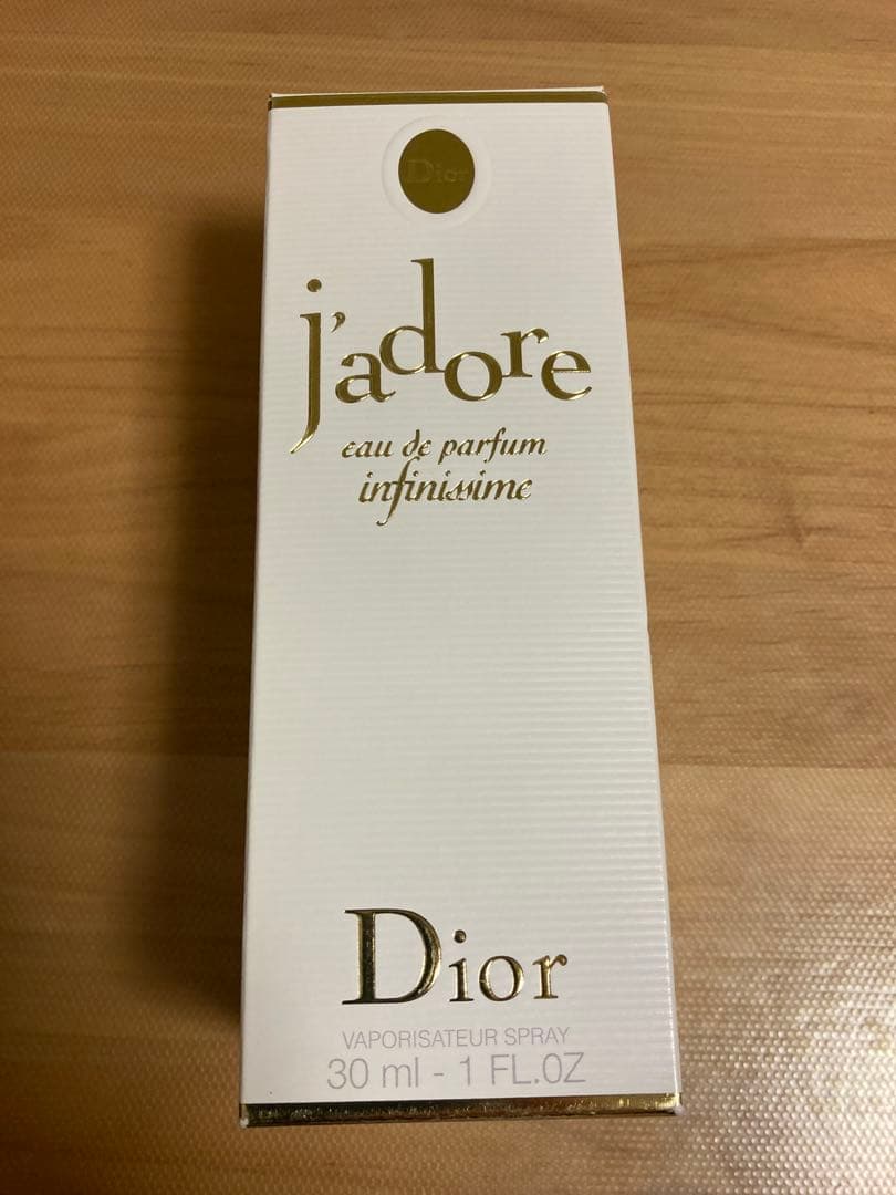 ディオール　シャドール　インフィニッシム　30ml