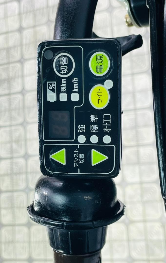 《YAMAHA》 20インチ子供のせ電動アシスト自転車パスキッス 2933