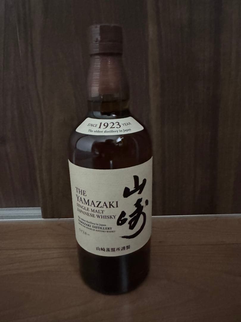 山崎 シングルモルトウイスキー 750ml