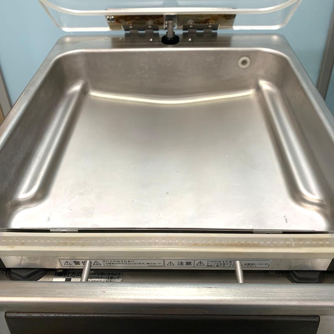 2020年製 ホシザキ 業務用卓上型真空包装機 HPS-300A 真空パック機