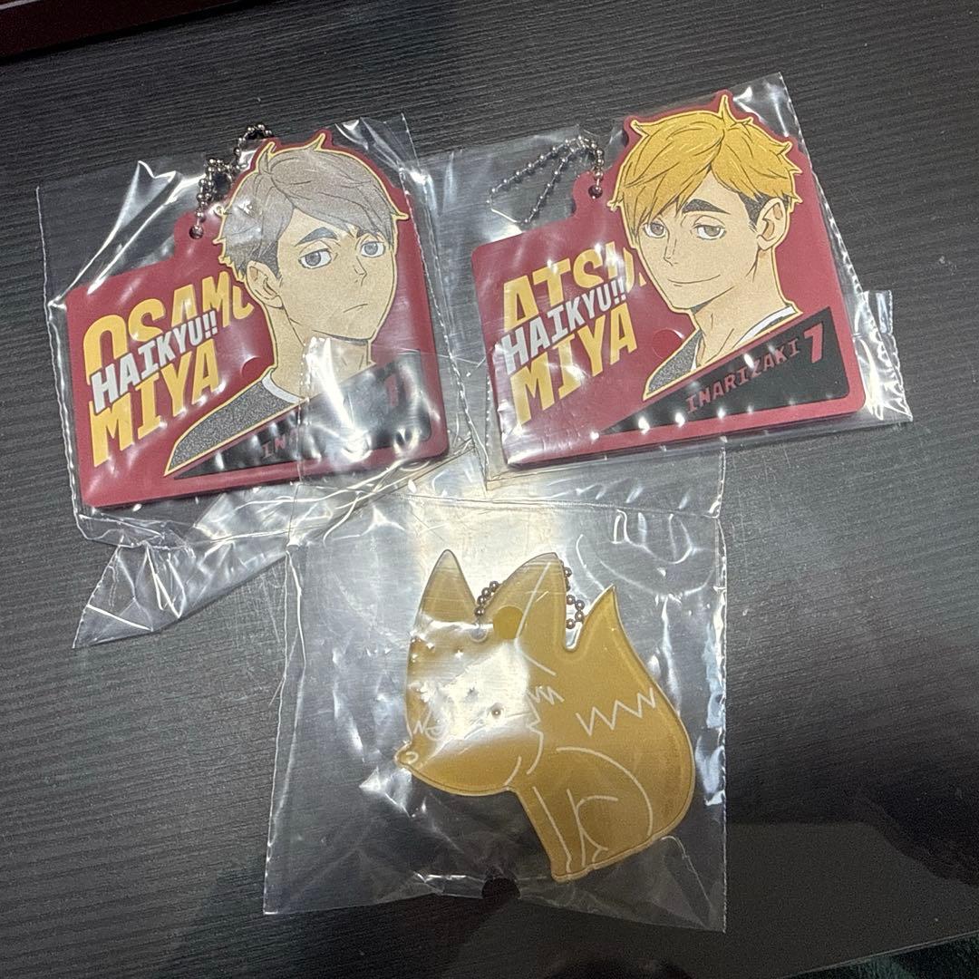 一番くじ 角名倫太郎 フィギュア