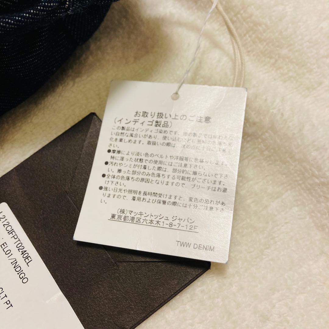 タグ付　トラディショナルウェザーウェア　ギャザーボリュームキュロットデニムパンツ