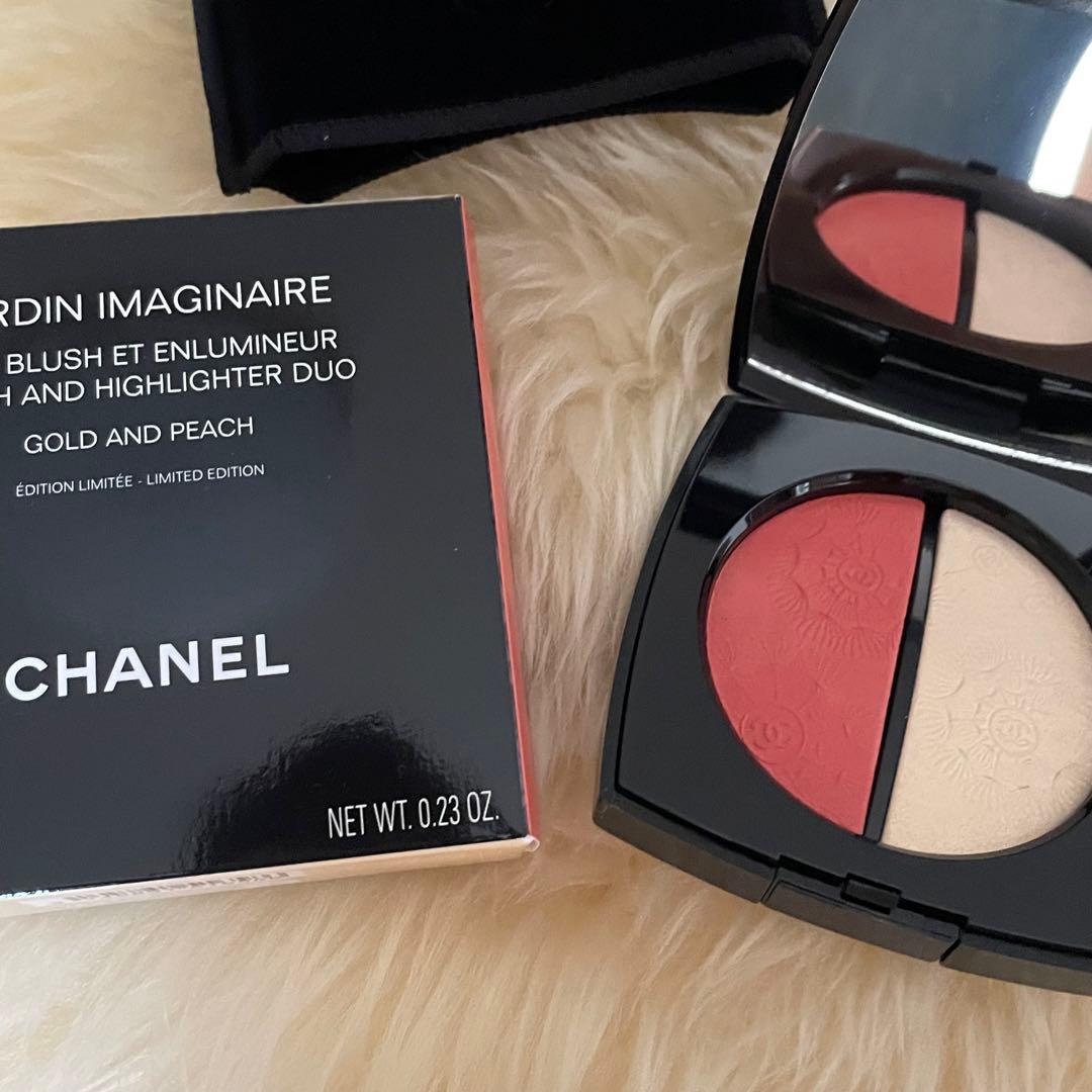 限定 CHANEL シャネル ジャルダン イマジネール ゴールド アンド ピーチ