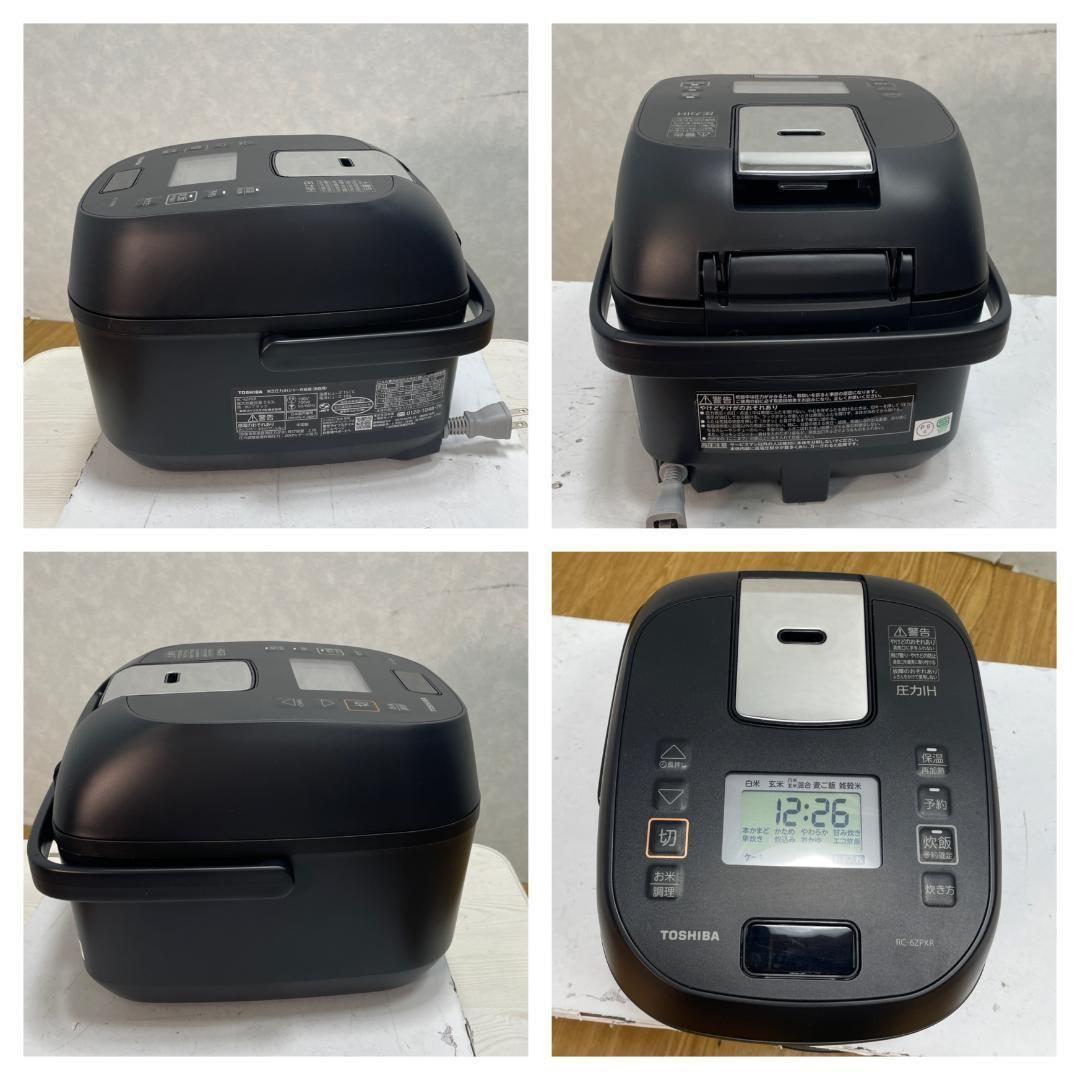 TOSHIBA(東芝) 炊飯器 3.5合 RC-6ZPXR(K) 【圧力IH】