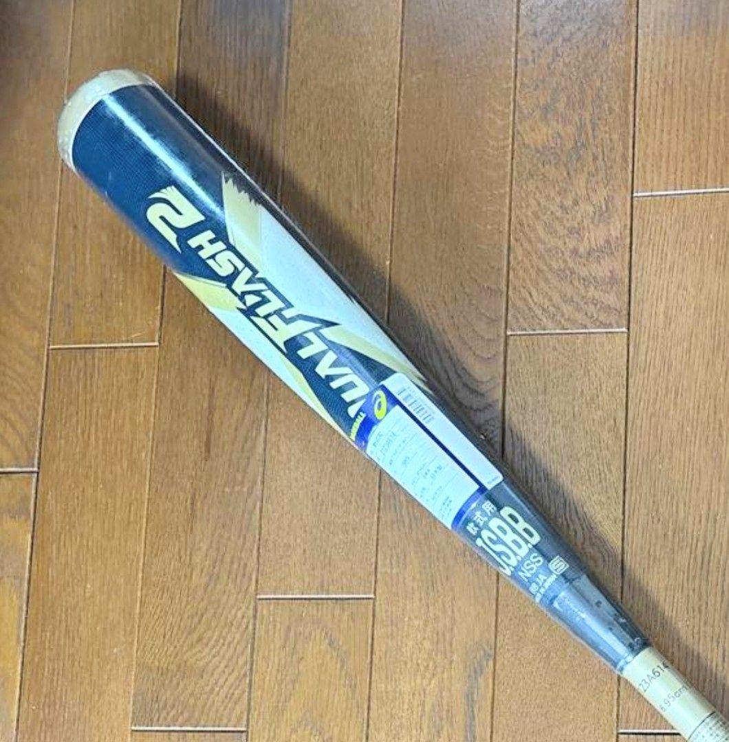 DUALFLASH 85センチ 85cm 複合 バット デュアルフラッシュ