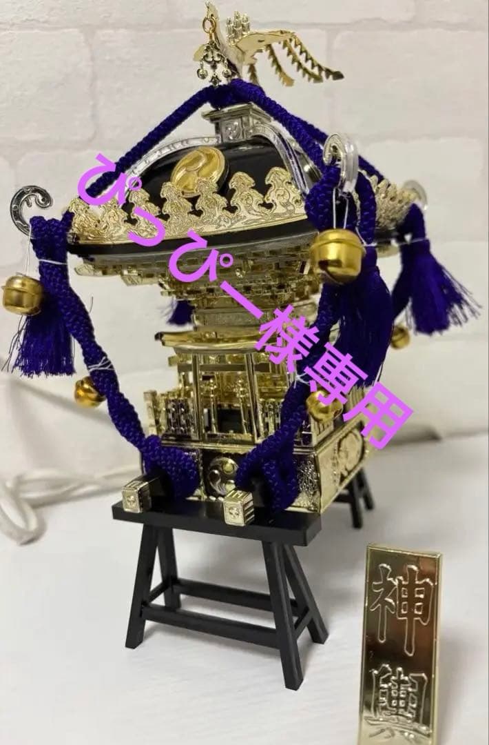 神輿 プラモデル 完成品 ヨーデル 1/8