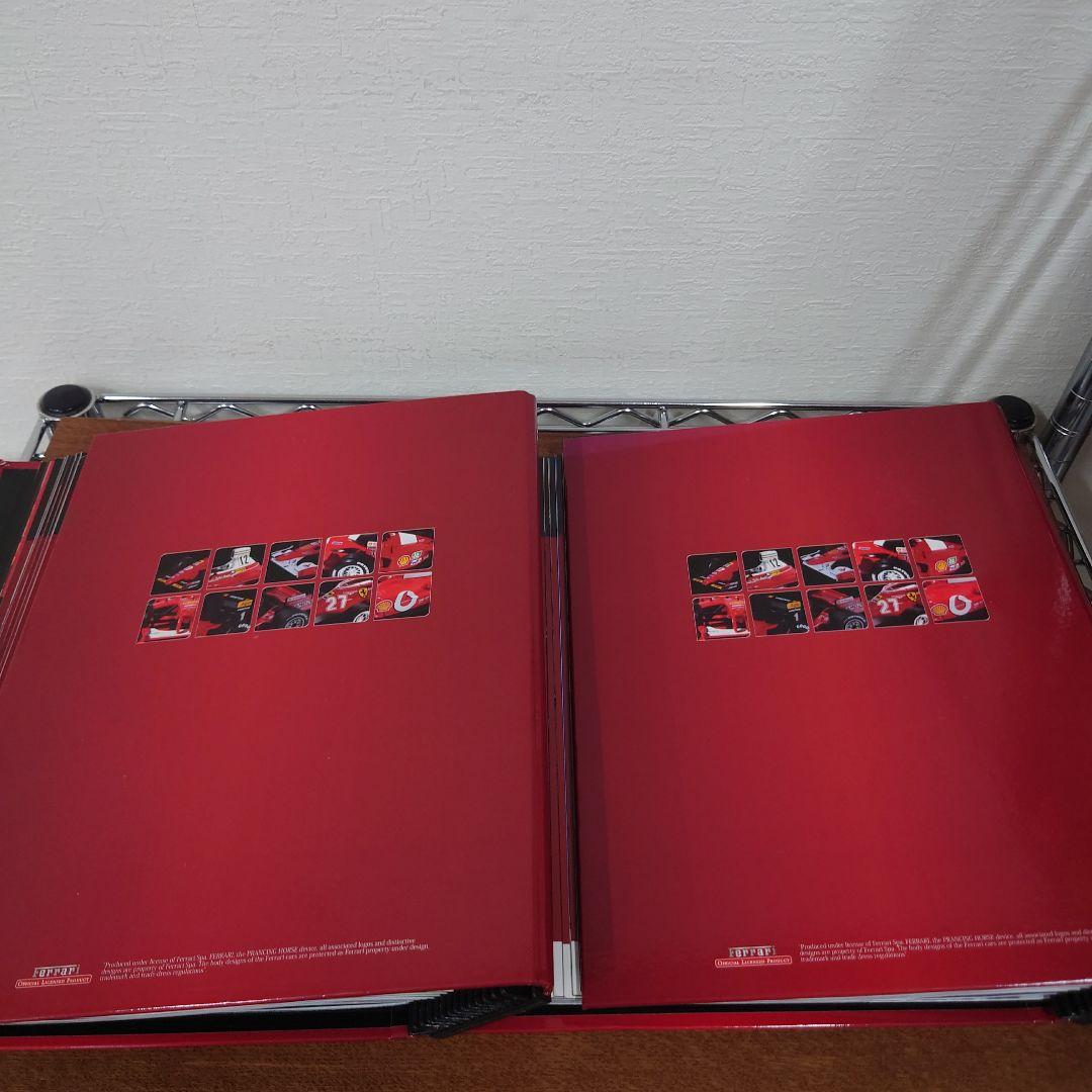 公式フェラーリF1コレクション　まとめ売り　③