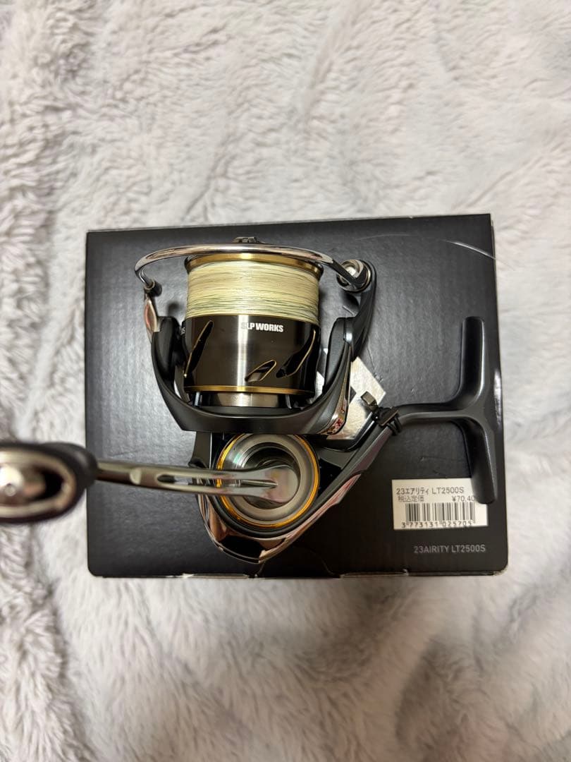 23エアリティ2500s SLPカスタム