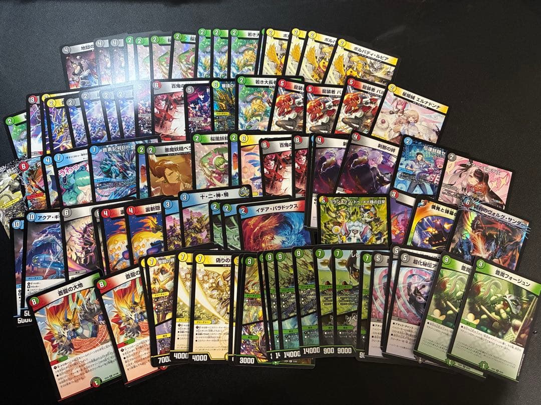 デュエマ引退品　まとめ売り