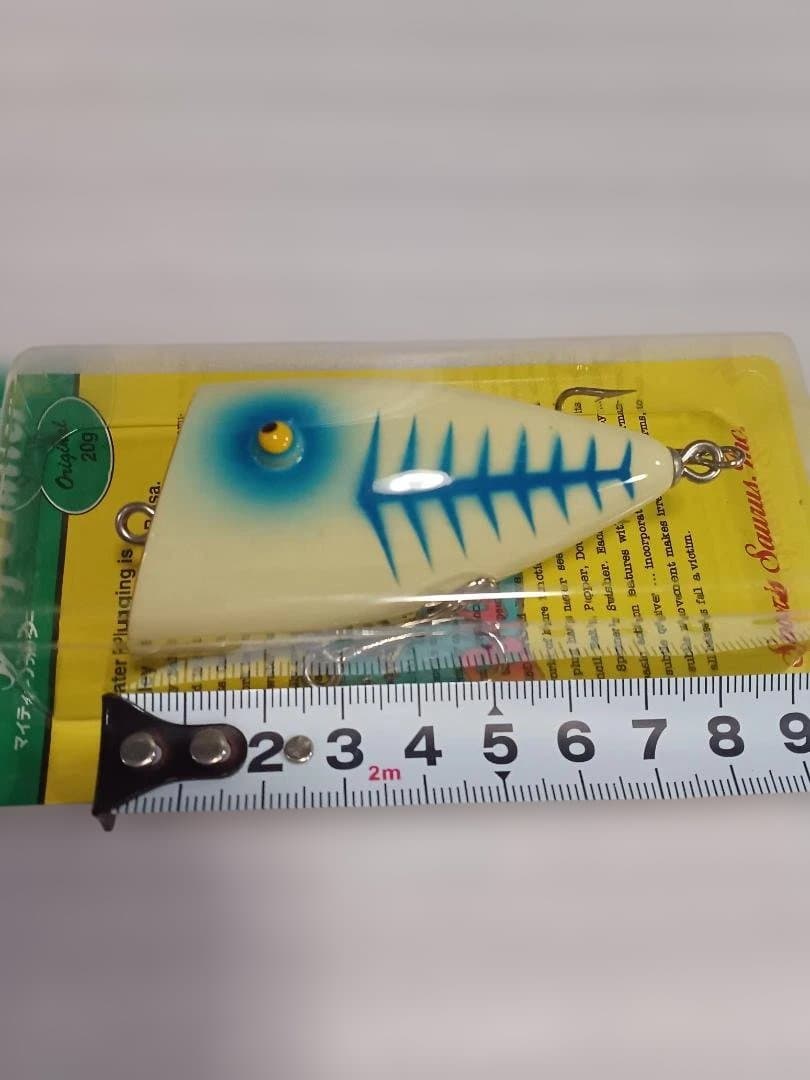 オールド バルサ50 マイティーフラッッター BALSA50 SAURUS