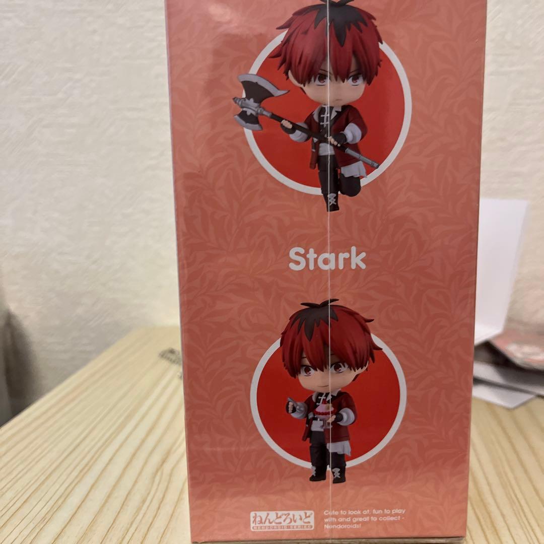 新品未開封 葬送のフリーレン　ねんどろいど　2497 シュタルク