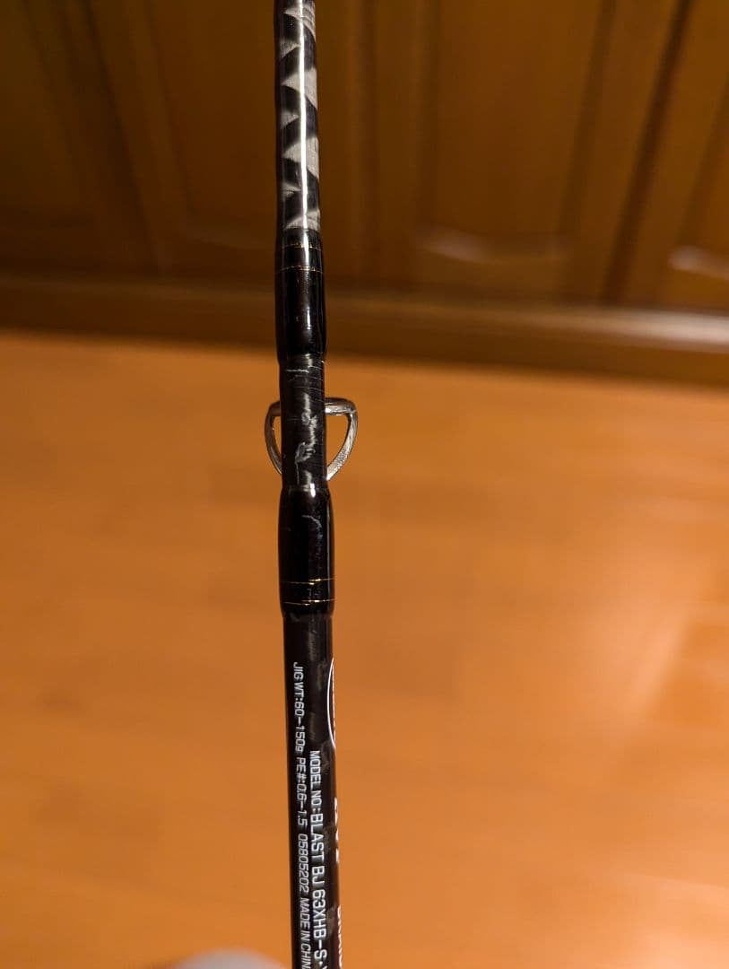 キ*郎様 DAIWA ブラストBJ 62XHB-S