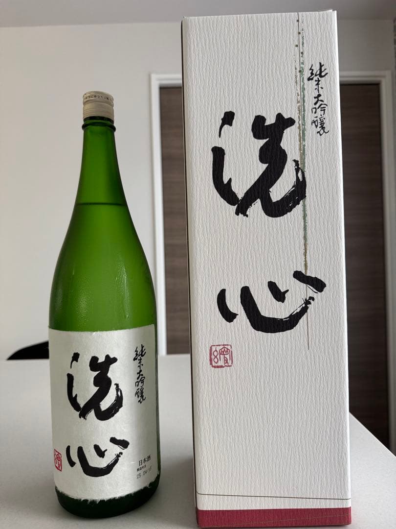 【朝日酒造 久保田最上位】洗心 純米大吟醸 1800ml 一升瓶