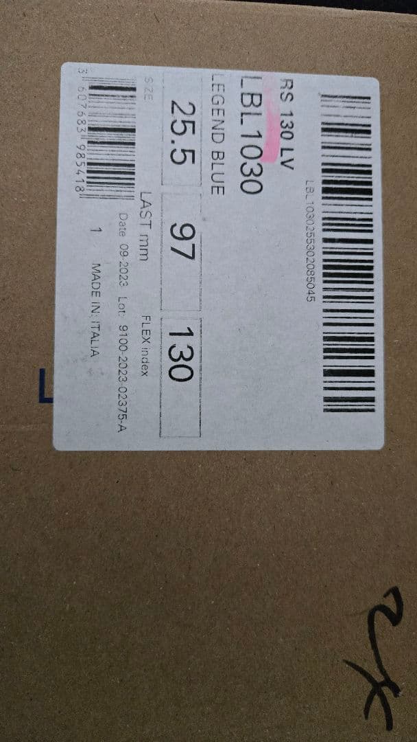 スキー LANGE RS 130 LV 25-25.5cm