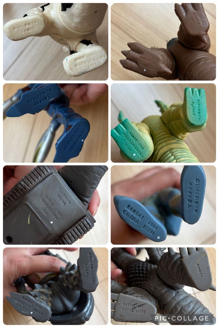 ウルトラマン　ウルトラ怪獣　ソフビ人形　46体まとめ売り