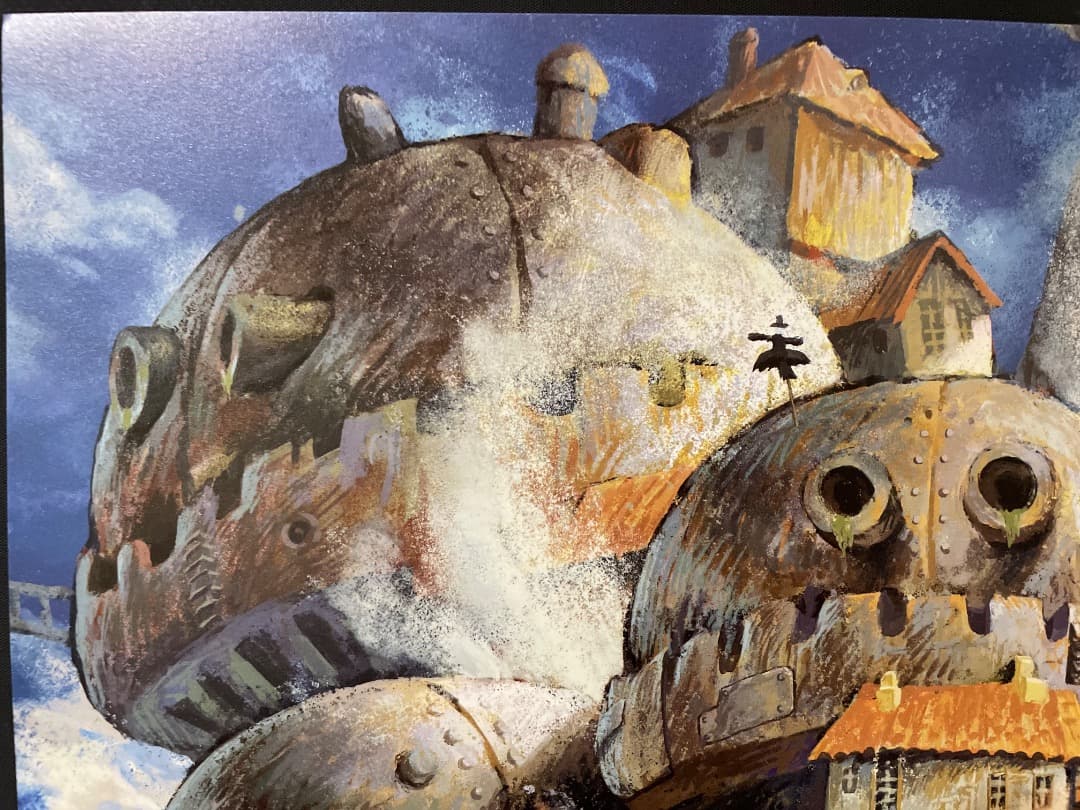 ハウルの動く城　台湾限定　劇場特典　A2ポスター