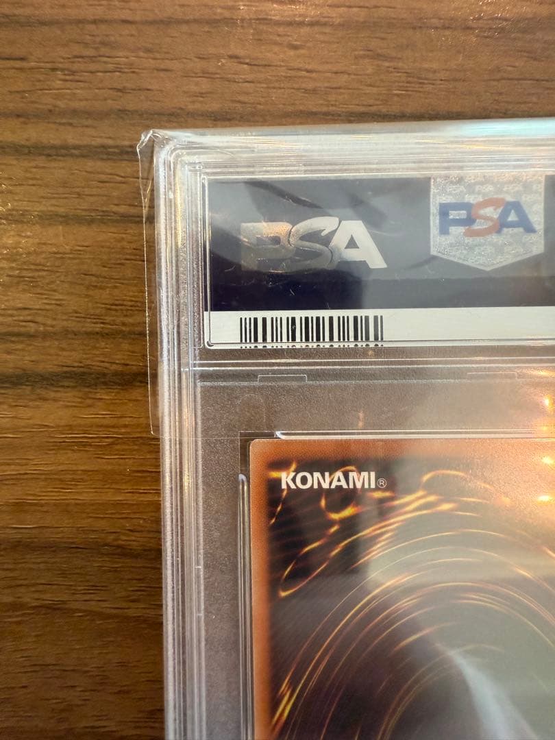 PSA10 青眼の白龍　初期　復刻　海馬　シークレットレア　ディスプレイ付き