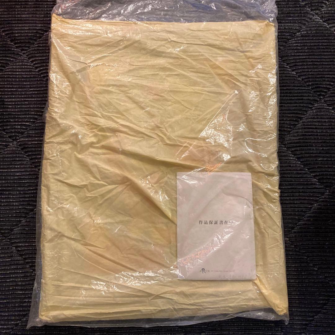 限定50個 石ノ森章太郎 サイン入り キカイダー ハカイダー リトグラフ