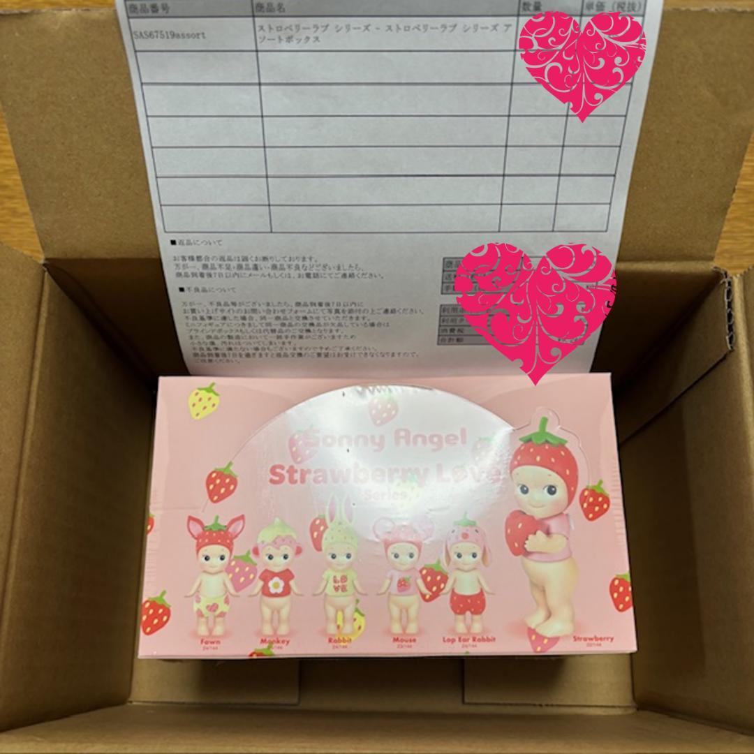 Sonny Angel ストロベリーラブ シリーズ アソートBOX 新品 未開封