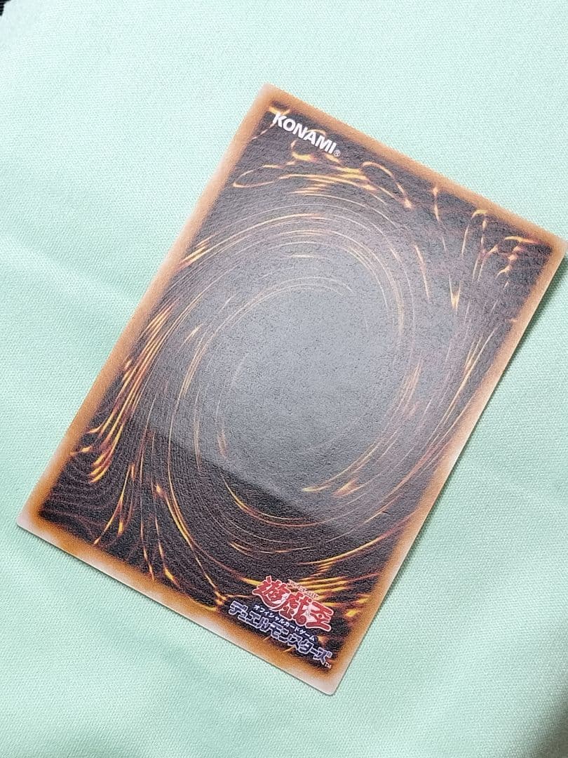 値下げ！１軍コレ『とても極美品』カオスソルジャー開闢の使者　レリーフ