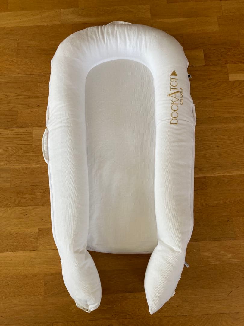 ドッカトット デラックス DockATot Deluxe