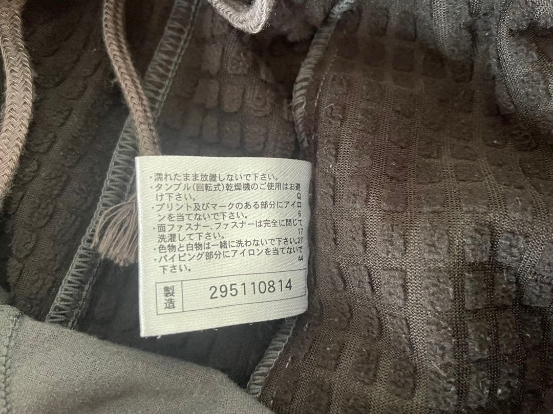 ミズノプロ テックシールド 上下セット L ウィンドブレーカースーツ