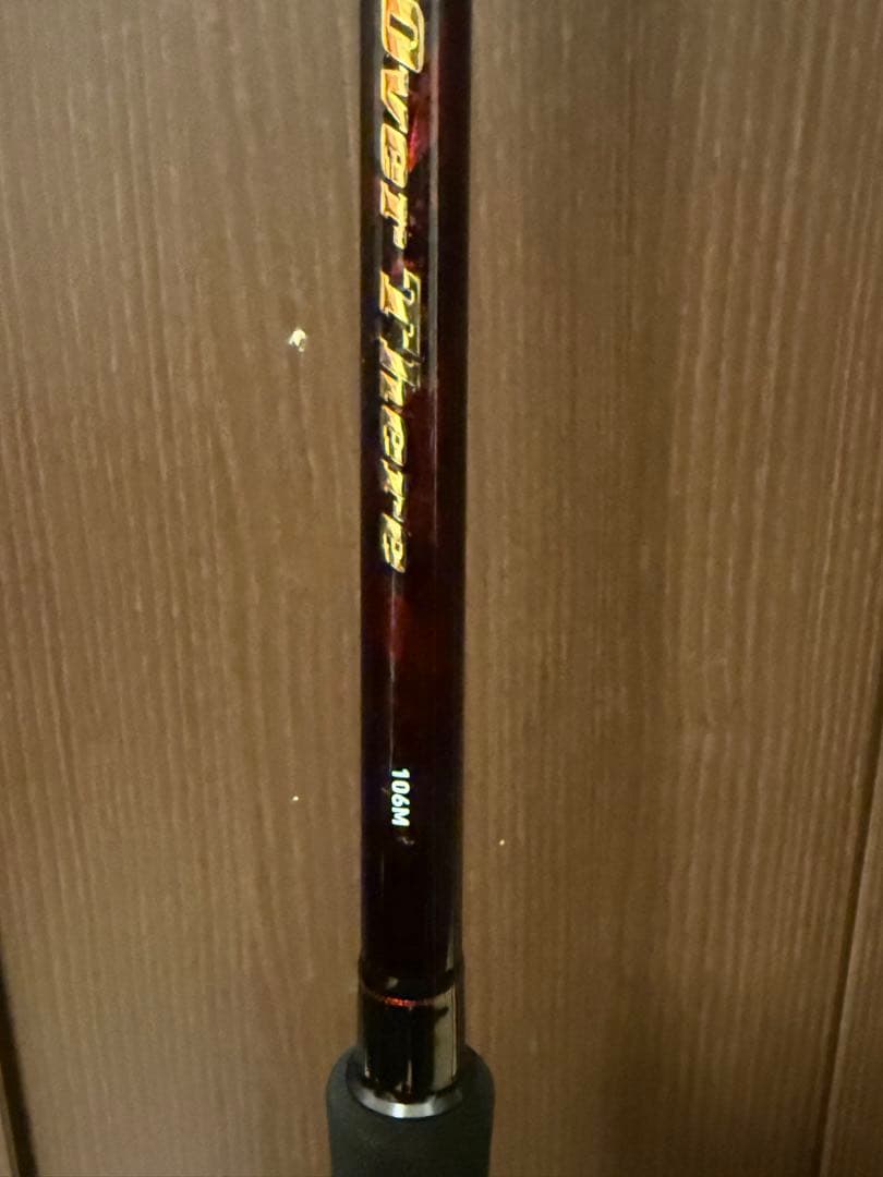 美品　25ダイワ　オーバーゼア　106M 中古　daiwa over there