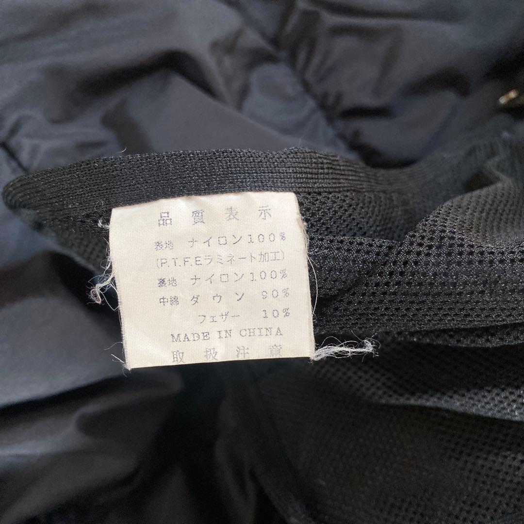 90’s 旧タグ old mont-bell モンベル ダウンジャケット ブルー