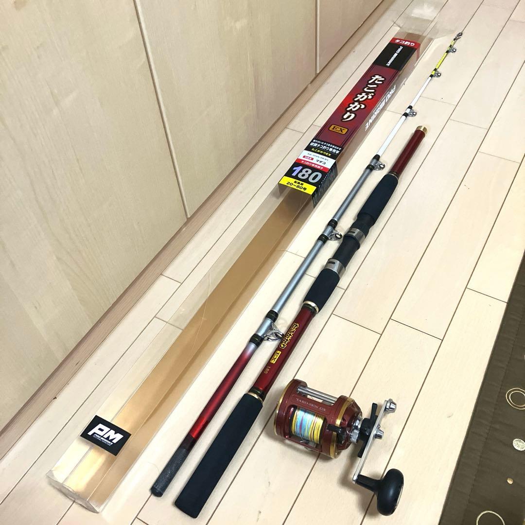 タコ釣り　タコ専用ロッドとリールセット　タコエギング、タコテンヤ