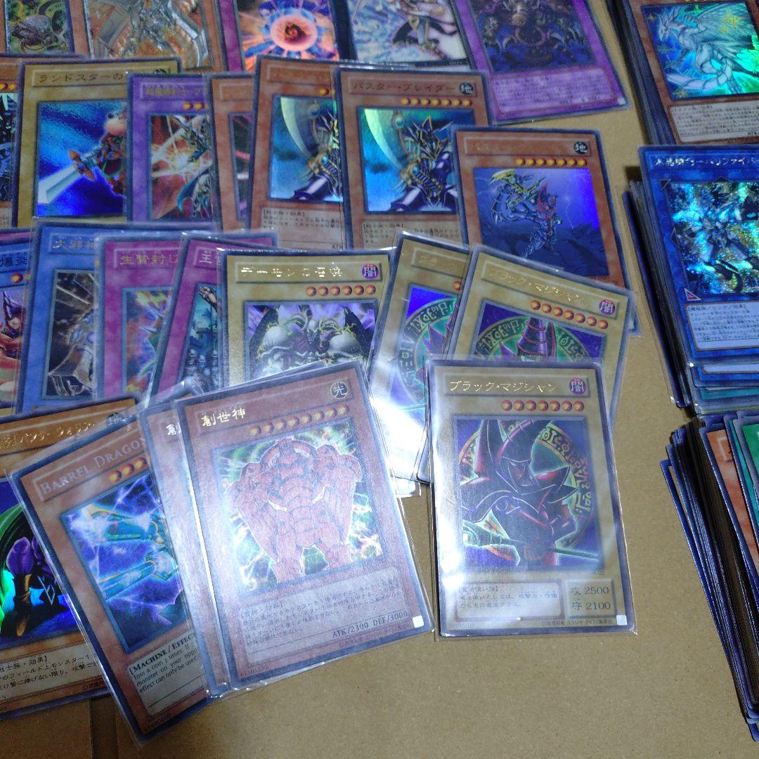 遊戯王引退品　スーパーウルトラ旧レリーフ等総累計200枚以上　まとめ売り