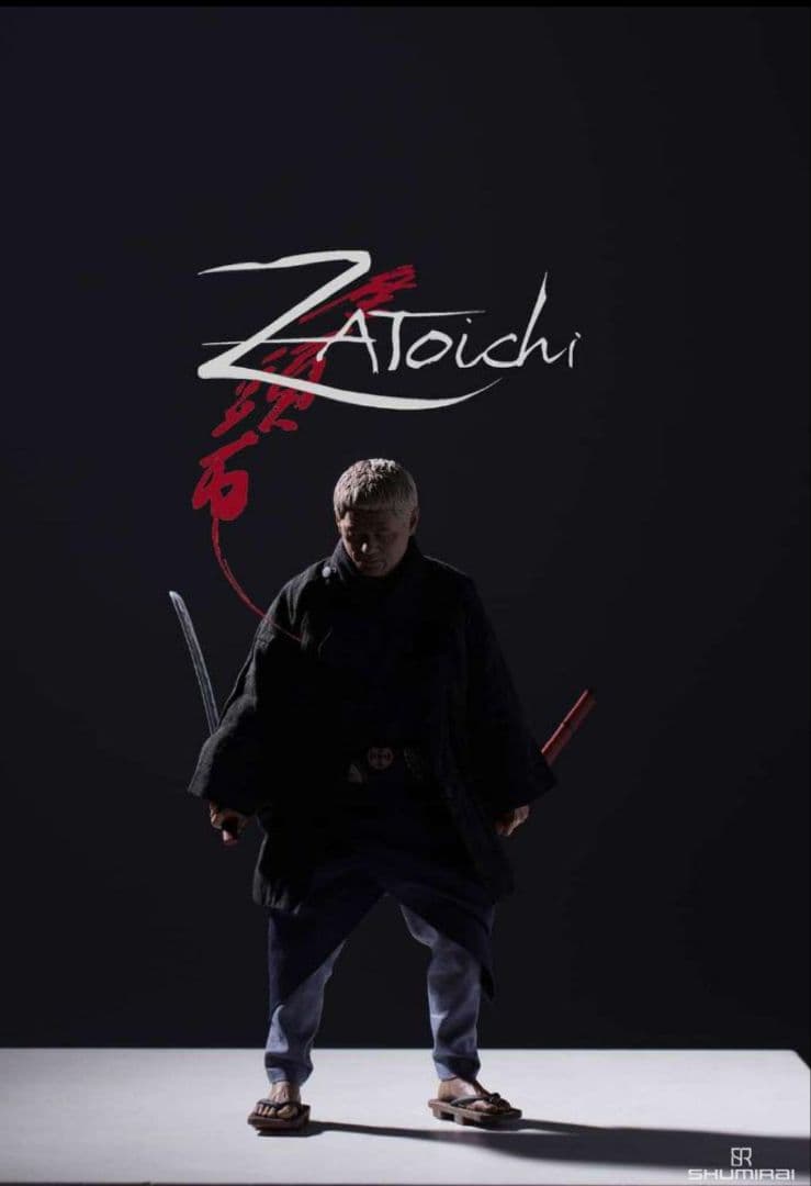 shumi arts 座頭市 北野武