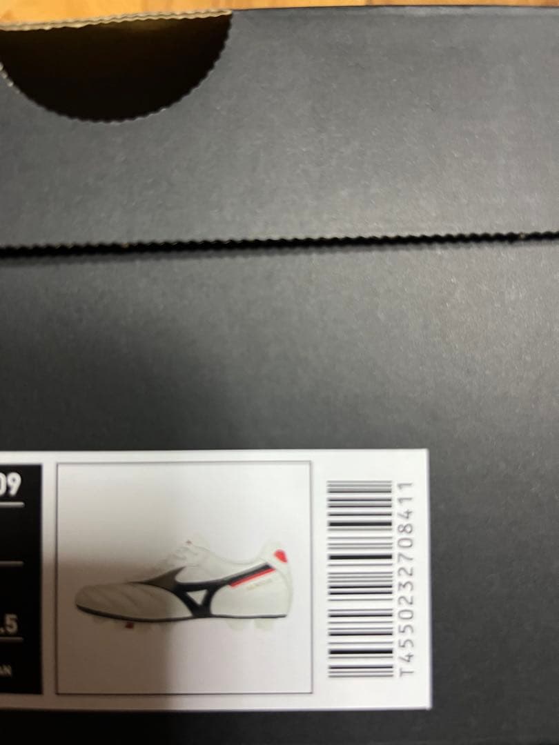 新品　旧番　特価　ミズノ　モレリア 2 JAPAN ノーマル　28.5cm