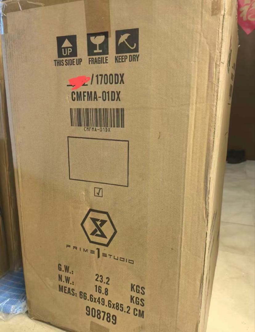 鋼の錬金術師 P1S ハガレン エルリック フィギュア