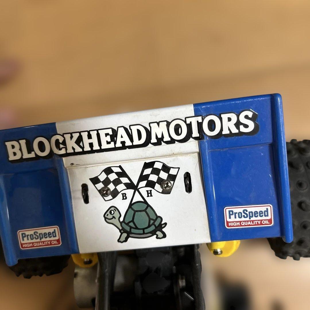 ホビーラジコン TAMIYA HOTSHOT II BLOCKHEAD MOTORS