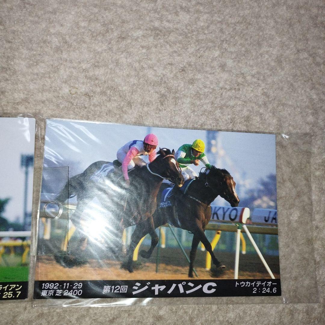 値下げ！新品！JRA競馬ディープ、オグリ、ナリタブライアン、トウカイテイオー名馬