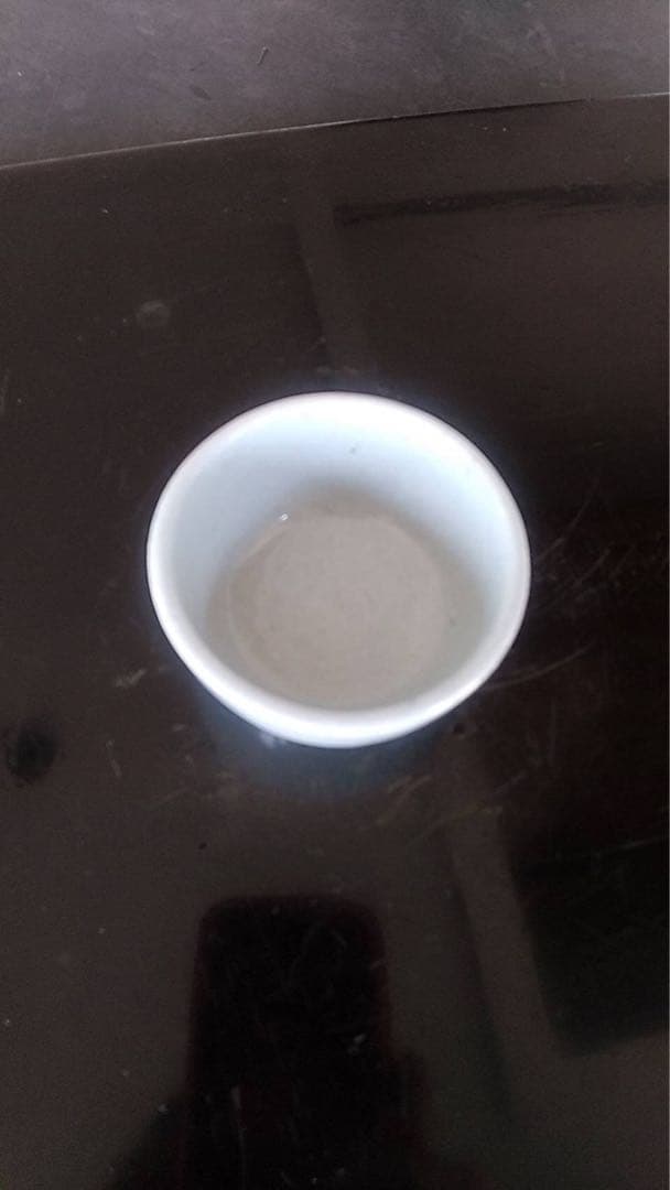 李朝盃　李朝　ぐい呑み　酒器　朝鮮美術　分院　韓国美術