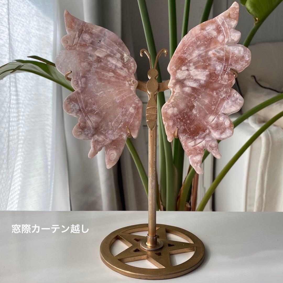 ヤシの実様　お受け取りまでのご確認用ページく