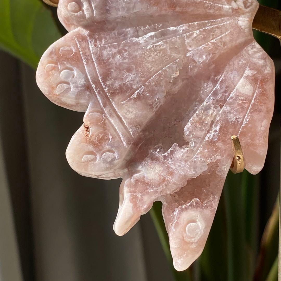 ヤシの実様　お受け取りまでのご確認用ページく