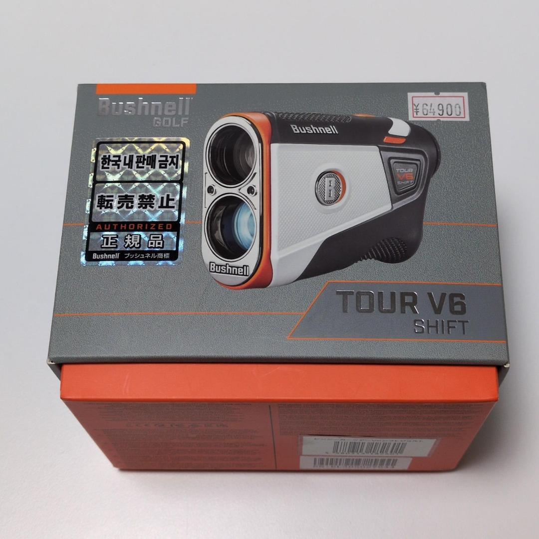 美品 Bushnell ゴルフ用距離計 Tour V6 Shift ブッシュネル