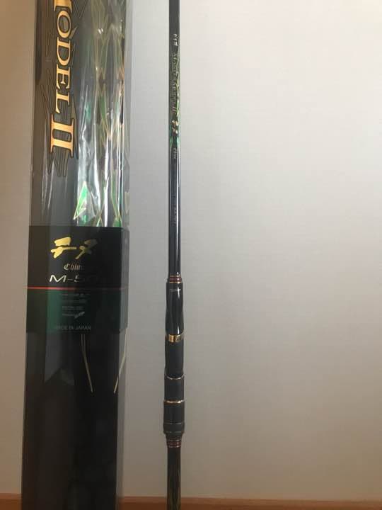 がま磯 チヌスペシャルマスターモデル2 M-50