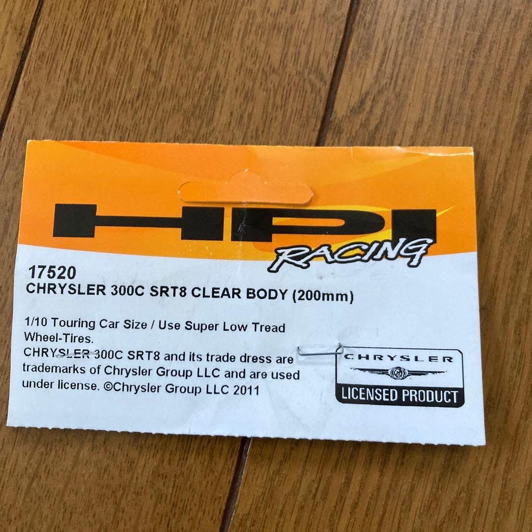 セール中　ラジコン用HPIボディ