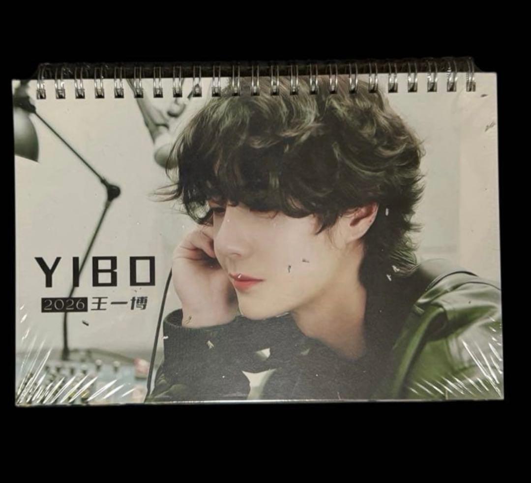 きつねのしっぽ♪さま専用 陳情令 ブランケット・ネックピロー 他